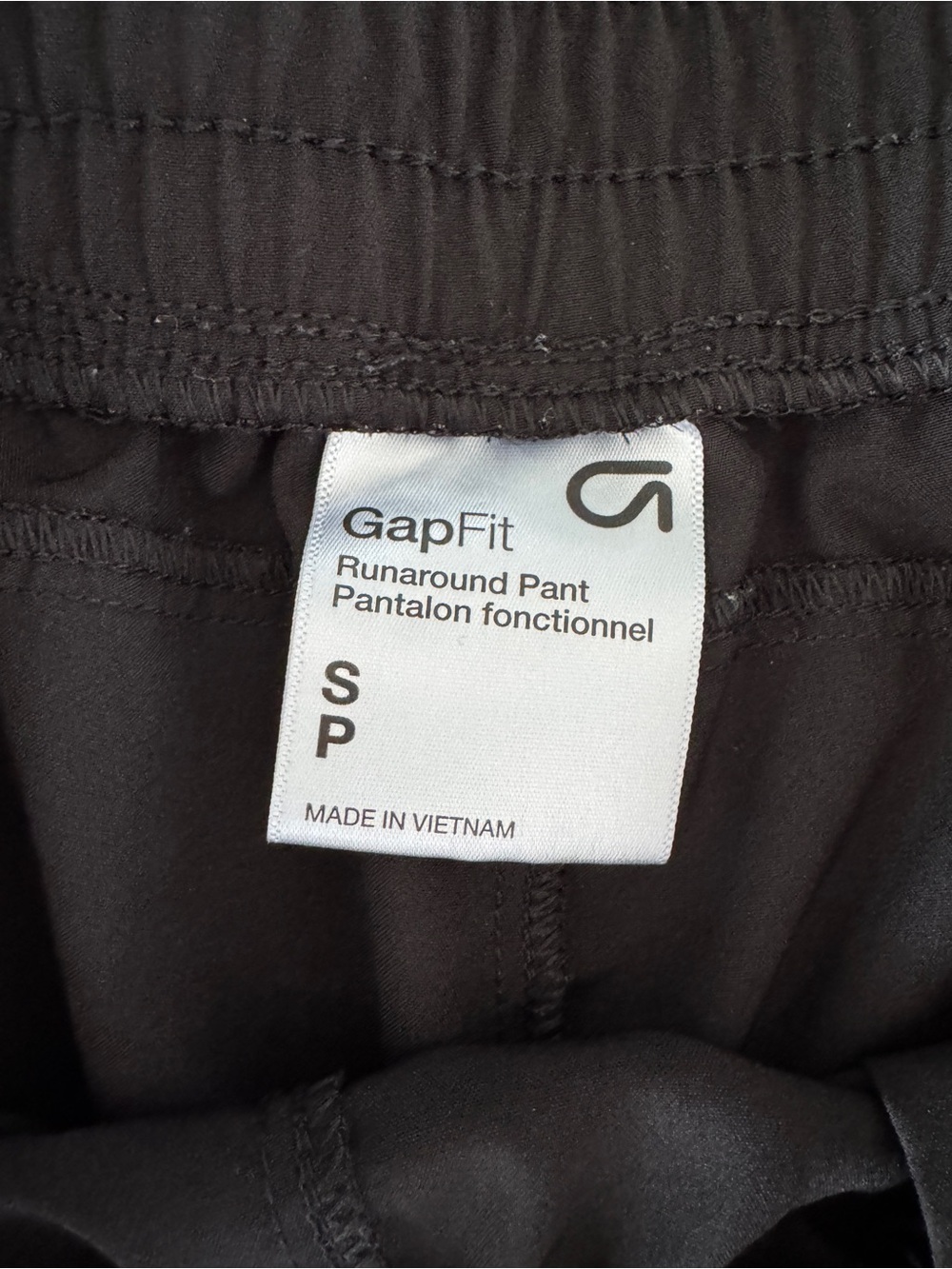 GAP Fit Runaround Pants - Picture 3 of 5